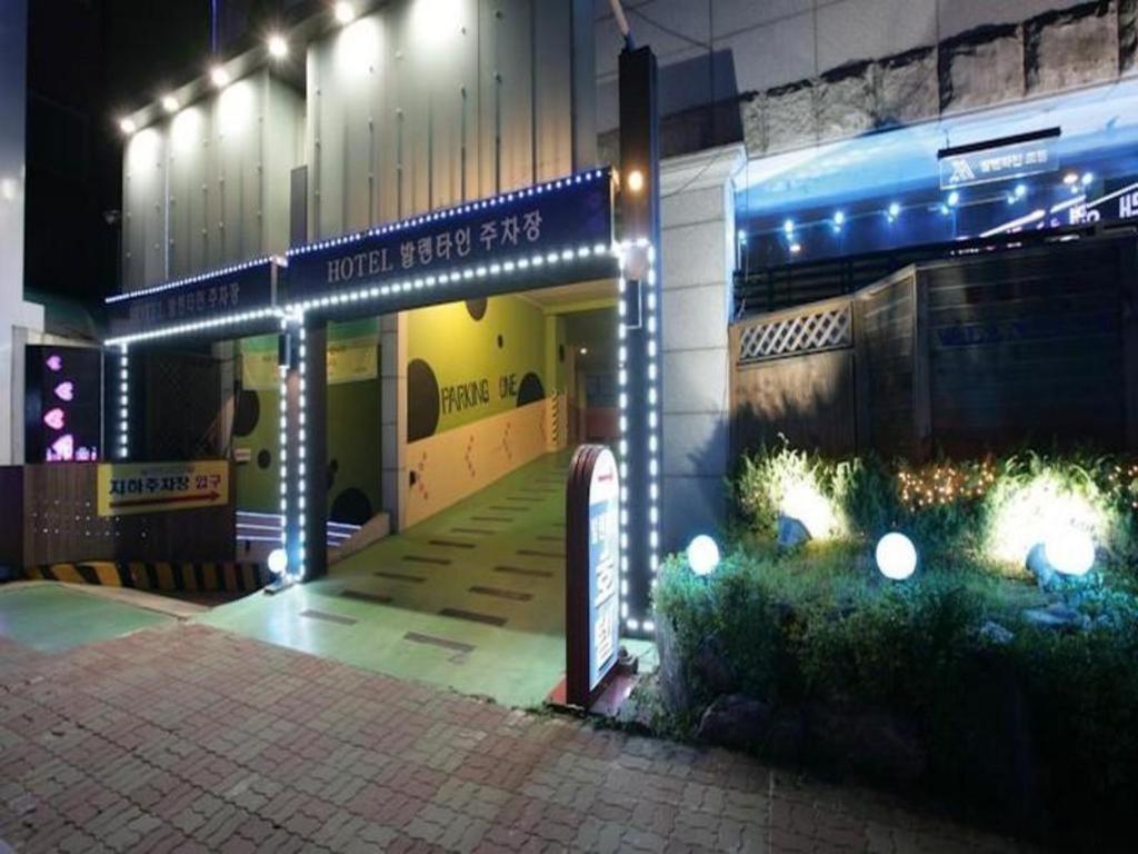 Valentine Hotel Kōyō Extérieur photo